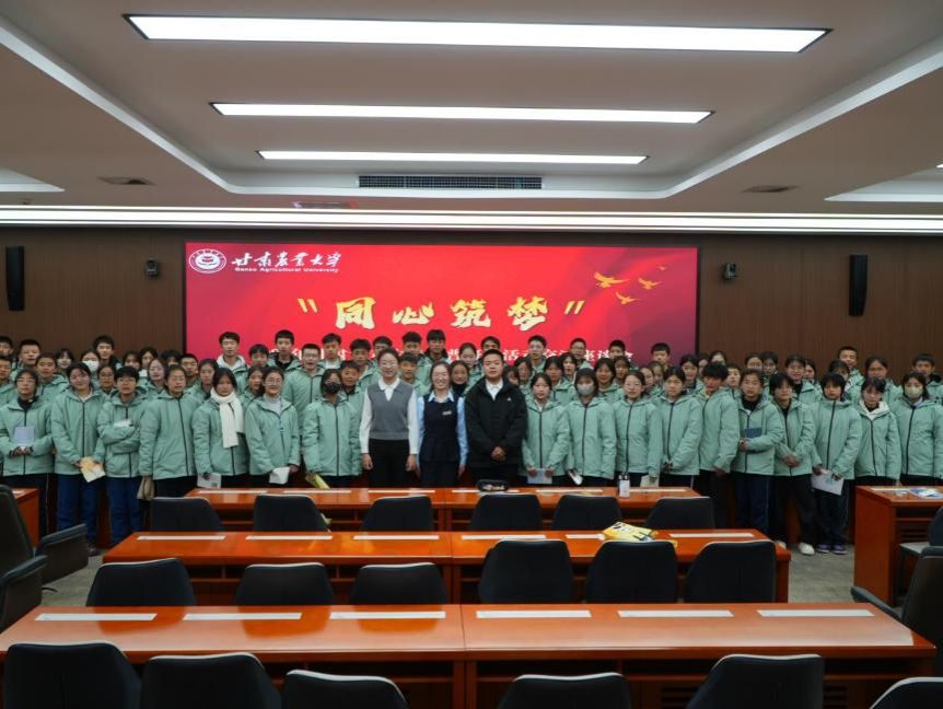 微信图片_20251222155829_77_43