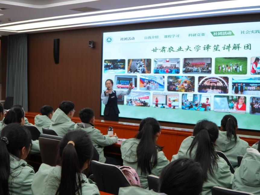 微信图片_20251222155401_53_43