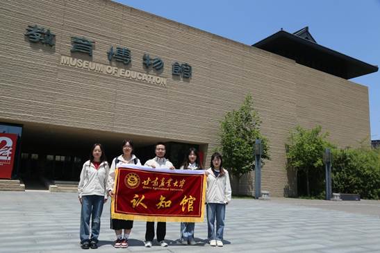陕师4