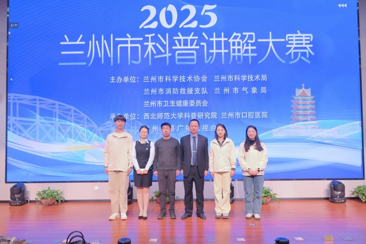 微信图片_20250329151345