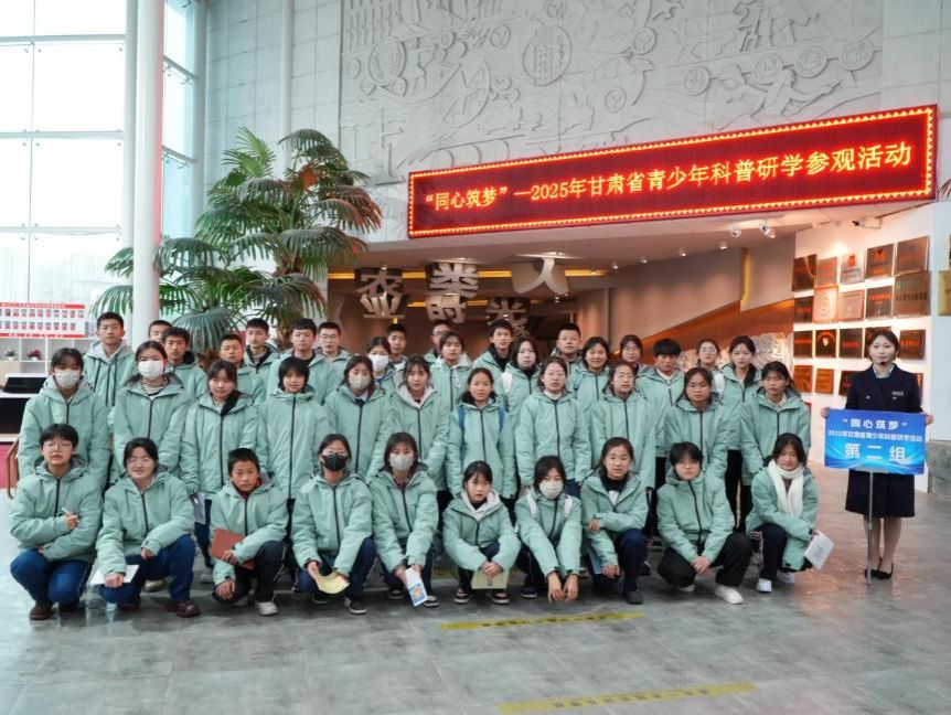 微信图片_20251222154504_9_43