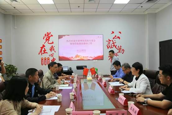 QQ图片20230601092147
