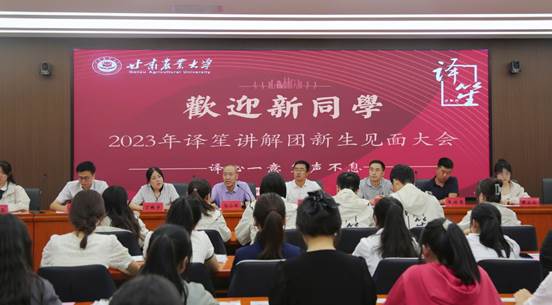 微信图片_20230915180846
