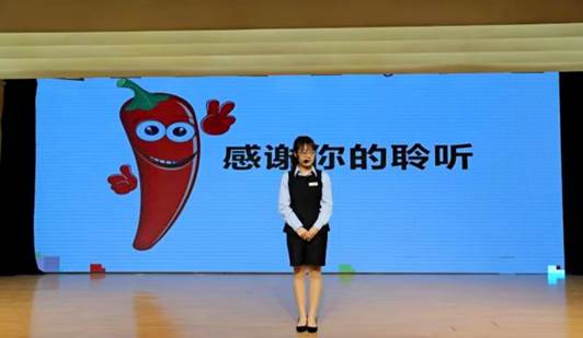 微信图片_20230410202645
